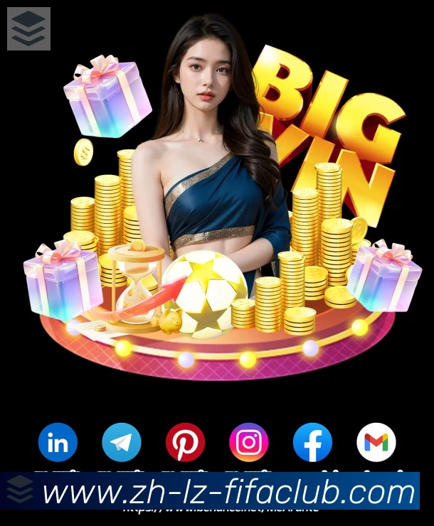 世界杯直播APP 封面图